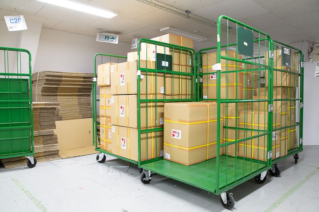 Prepared shipments