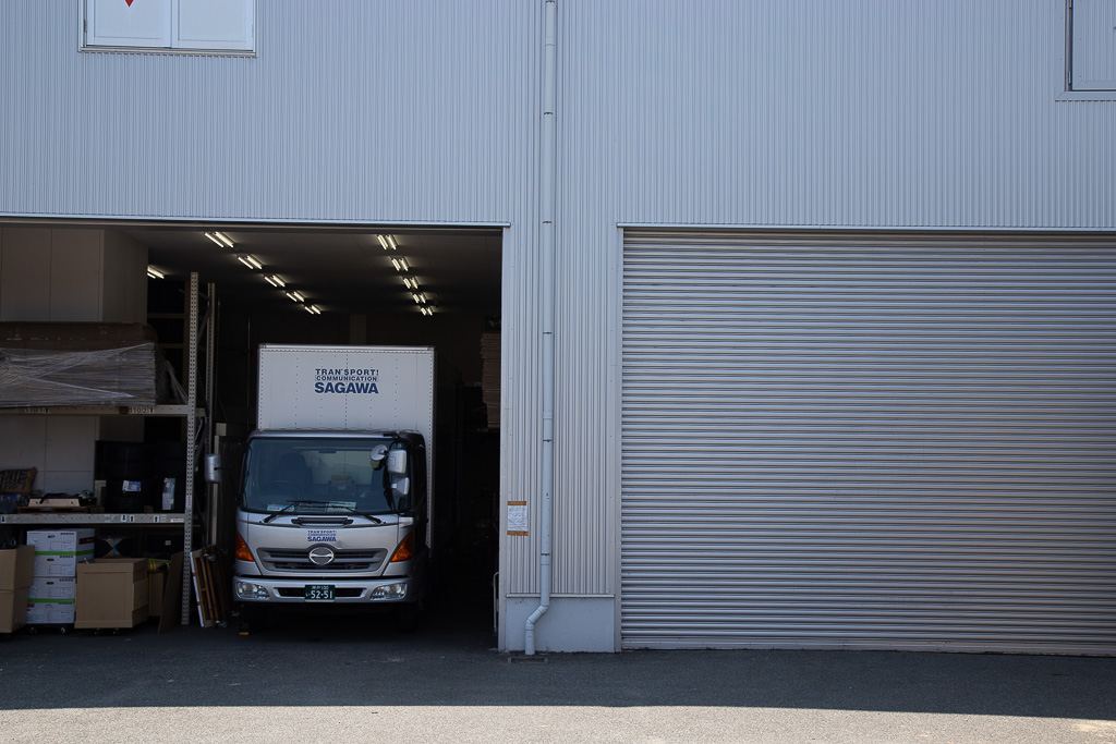 International shipping